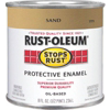 Stops Rust 1/2Pt Sand Enamel 7771-730 by Rust Oleum