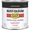 Stops Rust 1/2Pt Gloss Black Enamel 7779-730 by Rust Oleum