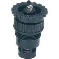 0 330 Degree Adjustable Nozzle 53730 by Toro M R Irrigation Best Price