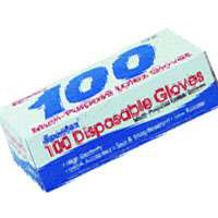 One Use Latex  100Ct Osfa 76195 by Spontex Best Price