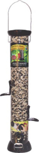 18 Inches Onyx Base Feeder CC18S by Droll Yankees Best Price