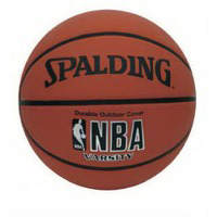 Nba Varsity Basketball 63-307 by Spalding Sports Best Price
