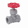 1/2 Inch Threaded Stop Valve 105-023 by B and K Mueller