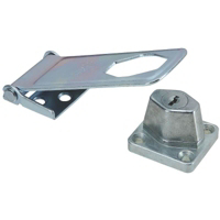 Lifespan 4 1/2 Inch Keylock Steel Safety Hasp 75-5240 by Stanley Hardware