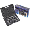 Socket Wrench Set Standard and Deep 33 Piece Fractional 3/8 Inch Maxi Drive TS1033 by Mintcraft