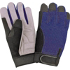 Thinsulate Synthetic Leather Palm Gloves By Large GV-965662B-XL by DiamondBack