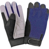 Thinsulate Synthetic Leather Palm Gloves Xx Large GV-965662B-XXL by DiamondBack