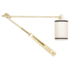 Bath Drain Linkage PP606-23 by Plumb Pak