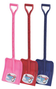 Square Kids Shovel 9In GKPS09D12 by Garant Best Price