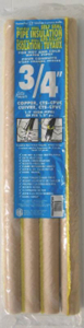 Pipe Insulation 4 Pack TUNUBP5T by Quick R Products Best Price