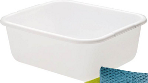 11 1/2 Qt White Dish Pan 2951-AR WHT by Newell Rubbermaid Home Best Price
