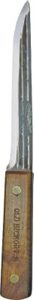 Old Hickory 6 Inch Carbon Steel Boning Knife 072-6 by Ontario Knife Best Price