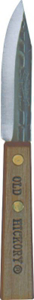 Old Hickory 3 1/4 Inch Carbon Steel Paring Knife 753-31/4 by Ontario Knife Best Price
