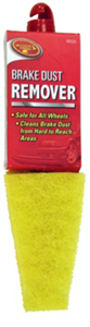 Brake Dust Remover 4B530 by Clean Rite Blazer International Best Price