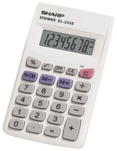 Large 8 Digit Calculator EL233SB by Sharp Electronics Best Price