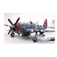 P47 1/48 Plastic Model 520 by Testor Best Price