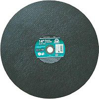 14 By 1/8 Inch By 20 Mm Inch Metal Portable Saw Cutoff Wheel 9683 by Ali Industries Best Price