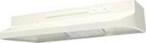 Advantage 30 Inch Convertible Range Hood AV1304 by Air King America Best Price