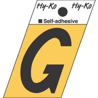 1 1/2 Inch Aluminum Adhesive Angle Cut G GR-10/G by Hy Ko Best Price