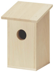 Bluebird House B-2 by Heath Manufacturing Best Price