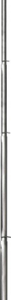 15 Foot Tele Hse Pole MP-15 by Heath Manufacturing Best Price