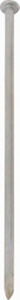 8 Inch Gutter Spike Galvanized 50 Pounds Box 01133 by Billy Penn Best Price