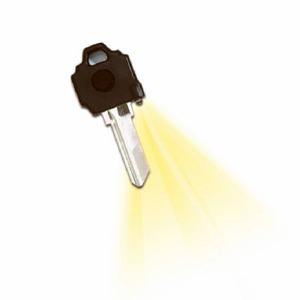 Kw1 Black Key Flashlight KW1BLA by Giant HQ Best Price