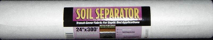 24 Inch By 300 Foot Soil Separator 24300SSF by Carriff Best Price