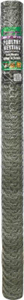 1 By 48 By 25 20 Gauge Poultry Netting 12012016 by Jackson Wire Best Price