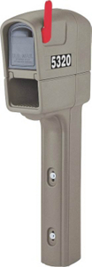 Mailmaster Trimline Plus Mailmaster Trimline Stone Grey 532000 by Step2 Best Price