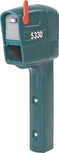 Mailmaster Trimline Plus Mailbox/Newspaperholder 533000 by Step2 Best Price