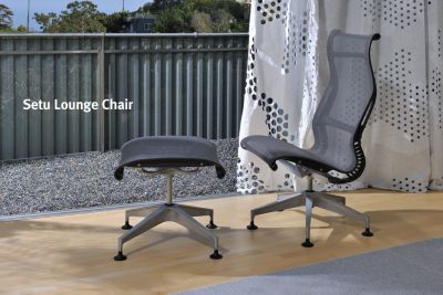 Setu Lounge Chair