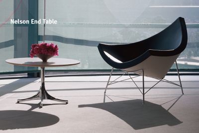 Nelson End Table
