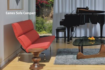 Eames Sofa Compact