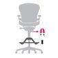 Aeron Stool