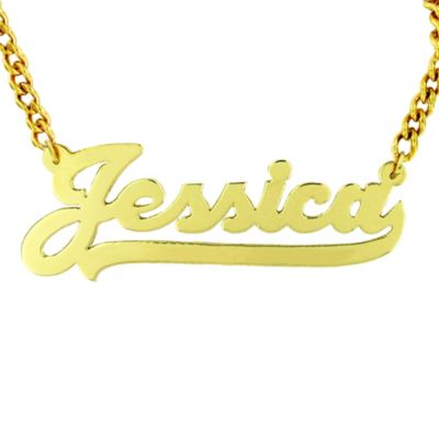 Personalized Nameplate with Lower Tail