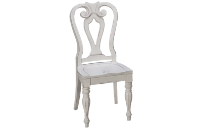 Magnolia Manor Splat Back Side Chair