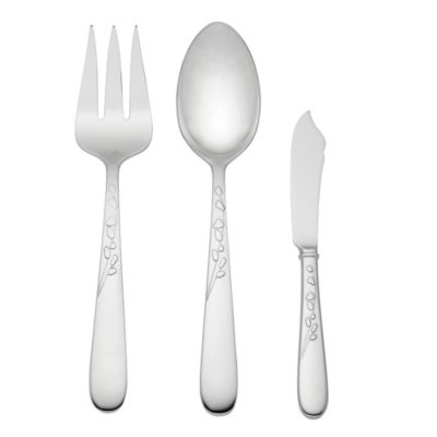 gardner street 3 piece serving set