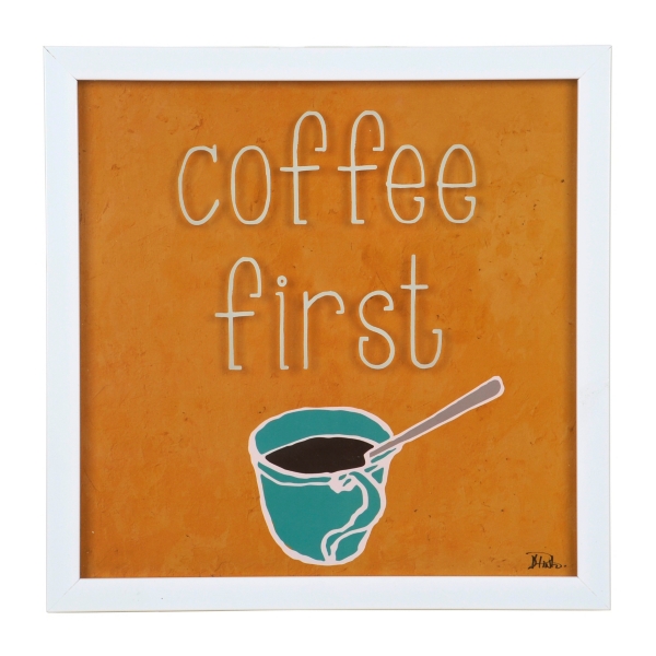 Coffee First Framed Art Print Kirklands