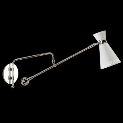Havana Boom Arm Wall Swinger by Jonathan Adler - OPEN BOX RETURN