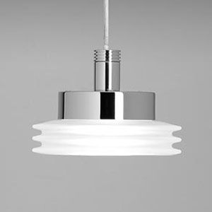 Disk Suspension by Leucos Lighting USA