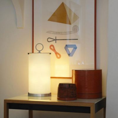 Pirellina Table Lamp by FontanaArte