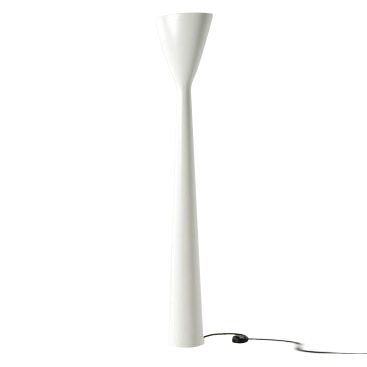 Carrara Floor Lamp by Luceplan