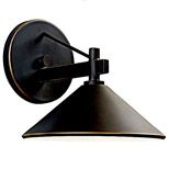 Casual & Functional Outdoor Wall Sconces