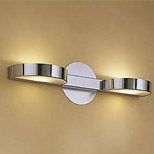 Contemporary Bath & Vanity Lights
