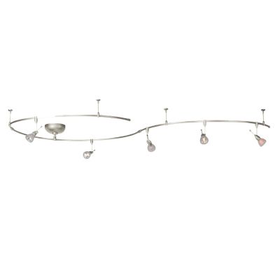 White Glass Shade Monorail Kit by WAC Lighting
