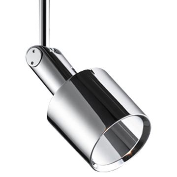 Glare Reduction Ring Maxi for the Clareo Spot by Bruck Lighting Systems