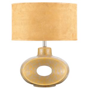 Ellipse Table Lamp by Quoizel