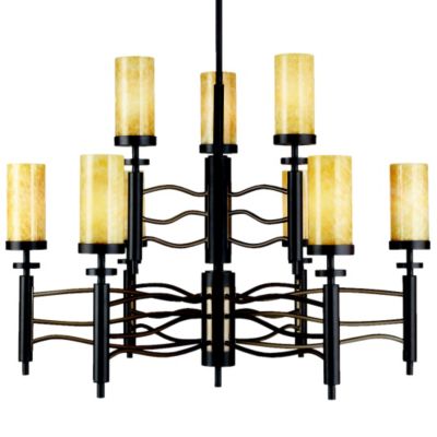 Millry Two Tier Chandelier by Kichler