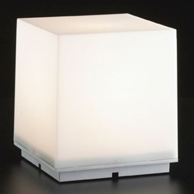Q-Bo Table Light by B.Lux